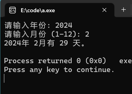 777788888王中王最新074期_网站是什么  → 官方信誉合作伙伴